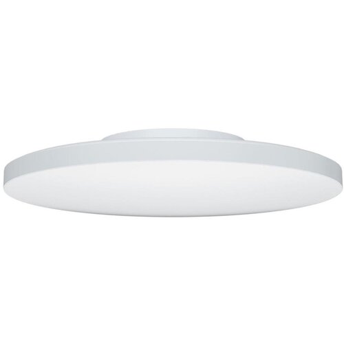  LED prigu&scaron;iva stropna lampa VARIO NOVA LED/13/18W/230V &Oslash; 36 cm IP44 bela Cene