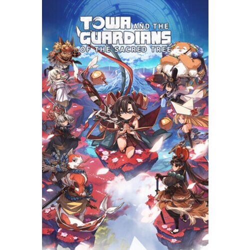  towa and the guardians of the sacred tree (pc) steam key europe Cene