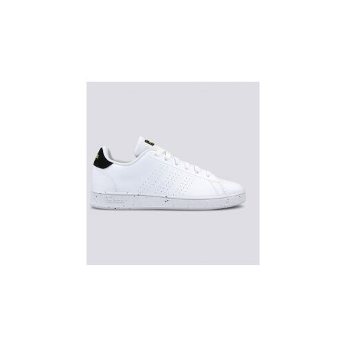 Adidas Advantage K Bijela Cene