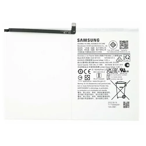 Samsung Baterija za Galaxy Tab A7 10.4 / SM-T500, originalna, 6820 mAh