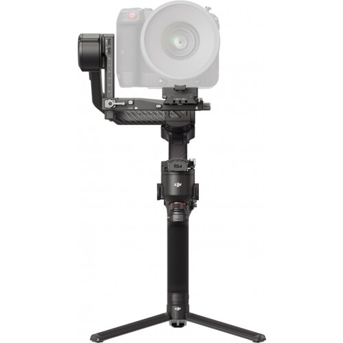 Dji RS 4 Pro Combo Cijene