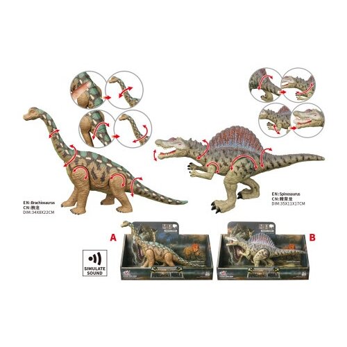  Dinosaurus sa zvukom za igru ( 256005 ) Cene
