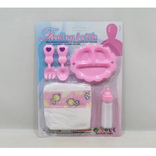 Hk Mini igračka set za hranjenje beba,5 el Cijene