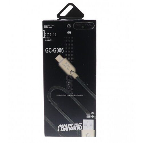 Master Kabal za punjenje Micro-USB 1m 01200591 Cijene