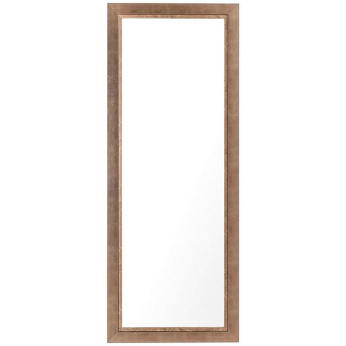Boxxx STENSKO OGLEDALO, 70/180/2 cm steklo Cene
