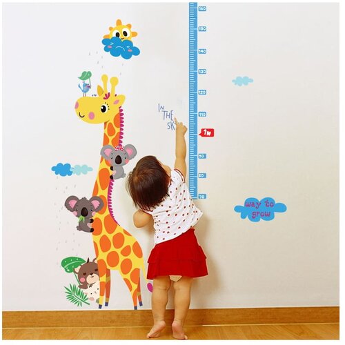 Ambiance Nalepka Fanastick Giraffe And Koalas Cene