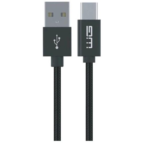 Winner Group - USB kabl sa produženim USB-C / USB-A konektorom, 60W, 1 m, crna Slike