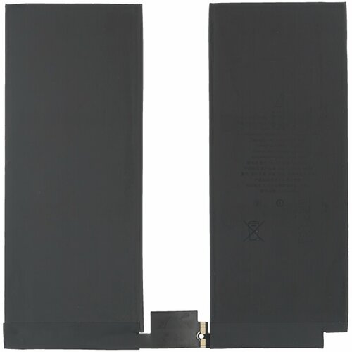Apple (OEM) baterija za apple ipad pro 12.9 (2018) / A2043, originalna (oem), 9720 mah Cene