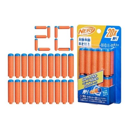 Nerf refill 20 kom ( F8640 ) Cene