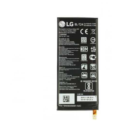 LG Baterija za X Power / K220, originalna, 4100 mAh Cijene
