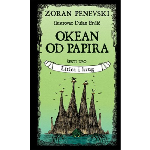 Laguna Okean od papira 6: Litica i krug - Zoran Penevski Slike