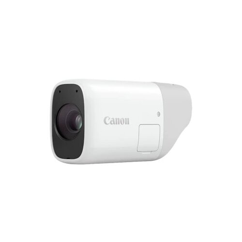 Canon PowerShot Zoom Essential Kit white Cijene