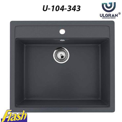  Granitna sudopera usadna kvadratna - ulgran - U-104 - (6 boja) 343 - antracit Cene