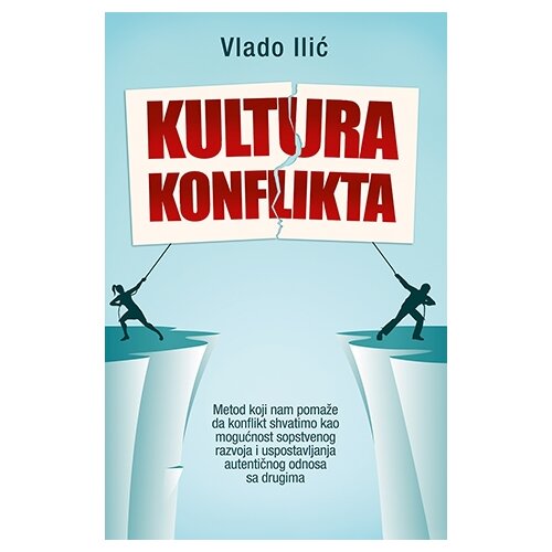 Laguna Vlado Ilić - Kultura konflikta Slike