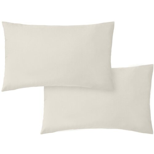 Bianca Prevleke za vzglavnik iz bombažnega perkala v kompletu 2 ks 50x75 cm Cotton Percale – Cene