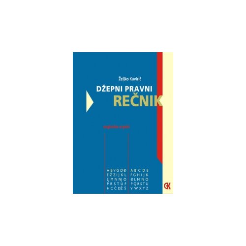 Građevinska knjiga Željko Kuvizić - Džepni pravni rečnik (eng-srp) Slike