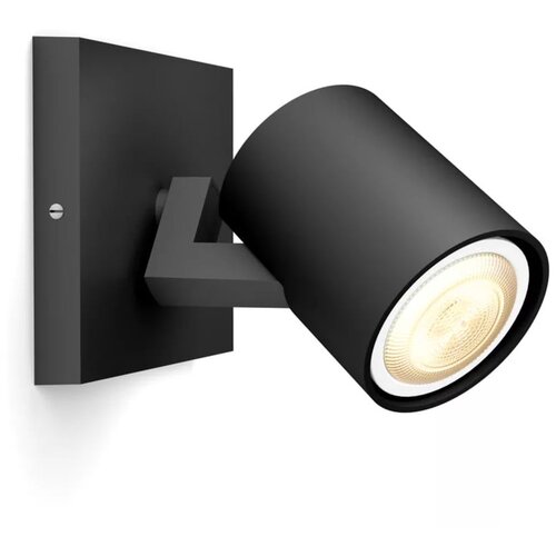 Philips Pametna stenska svetilka z žarnico GU10, 5 W Runner &amp;ndash; Slike