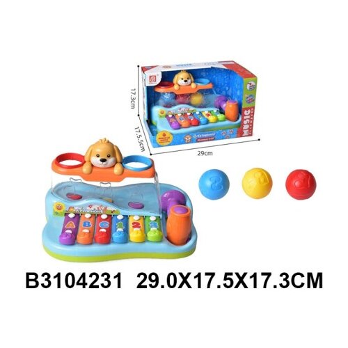  Igra set sa lopticama za decu ( 423109 K ) Cene