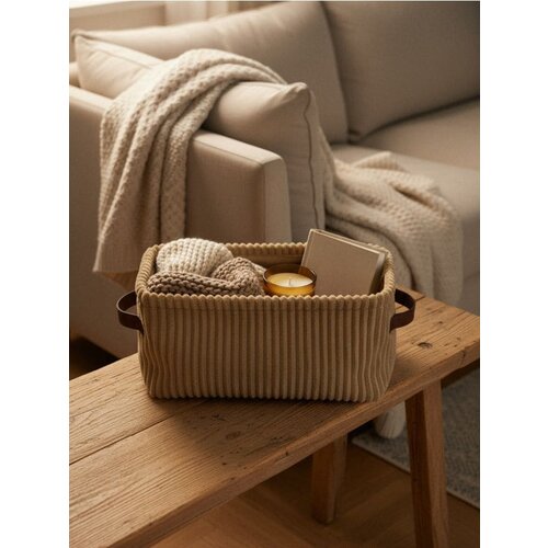 Sinsay Prošivena košara za pohranu s ručkama Cijene