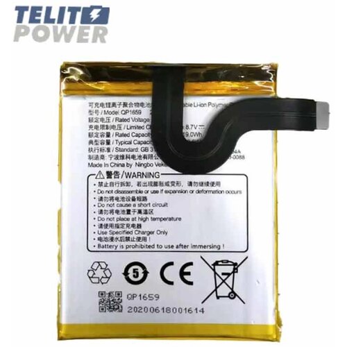 Sunmi Baterija za V2 Pro QP1659 &ndash; 7.6V 2580mAh zamenska baterija Cene