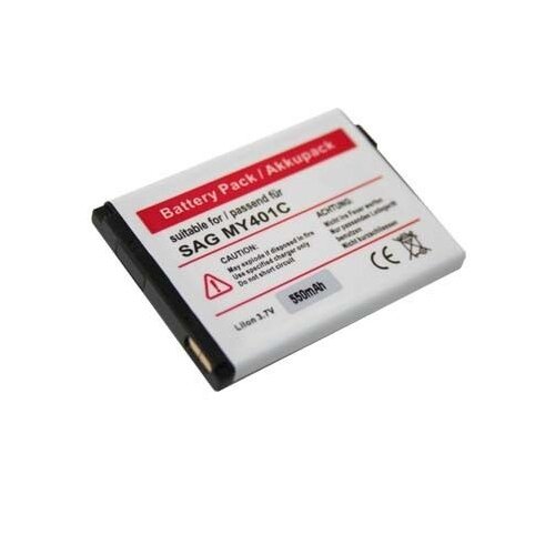 VHBW Baterija za Sagem MY401c, 550 mAh Slike