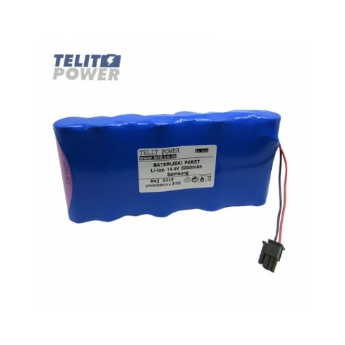 Telit Power Baterija Li-Ion 14.4V 5200mAh za DRAGER MS18430 EKG aparat Cene