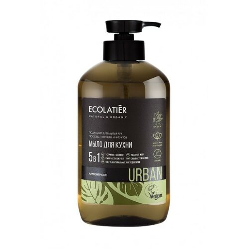 ECOLATIER tečni sapun sa eteričnim uljima limunske trave za pranje sudova i ruku Slike