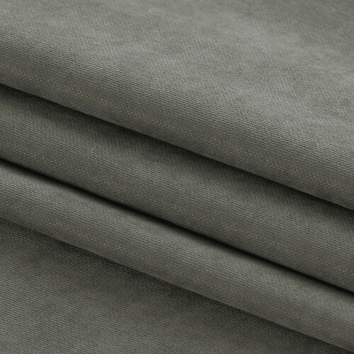 Curtain MILANA color gray style classic flex 7.5 cm with double pleat chenille 560x225 HOMEDE Slike