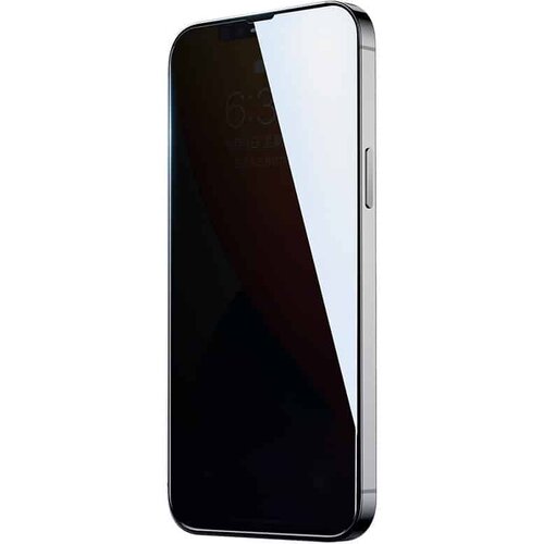Joyroom Knight Privacy TG Anti-Spy kaljeno staklo za iPhone 13 mini Cijene