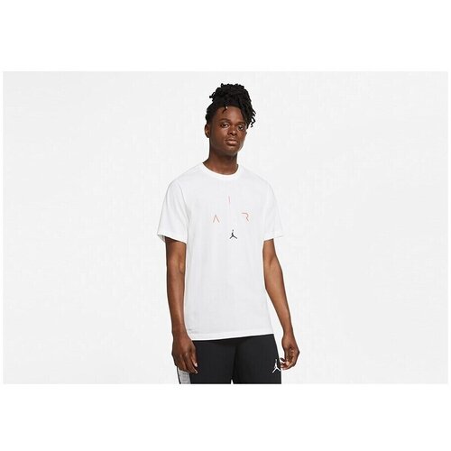 Nike Air Jordan Dri-fit Bijela Cene