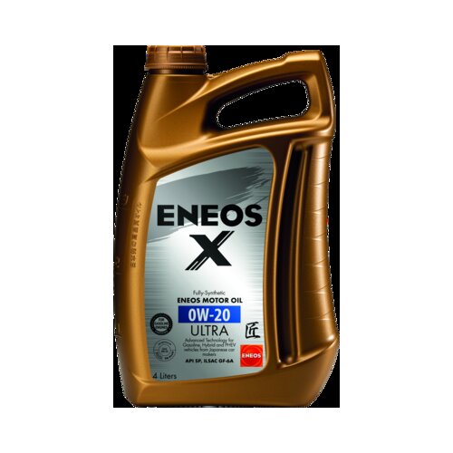 ENEOS X 0W20 ULTRA motorno ulje 4L Cene