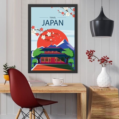 Wallity uramljena slika Japan, 35x45 cm Cene