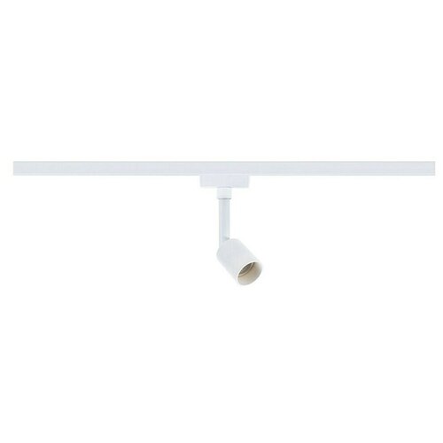 PAULMANN URail LED spot svjetiljka Salt (10 W, Signalno bijela, 3,5 x 4,5 x 11,3 cm) Cijene