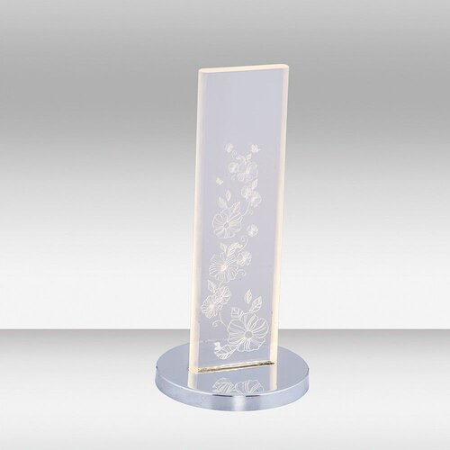 Opviq Stona lampa 3000K, 4W LED, Siva Cijene