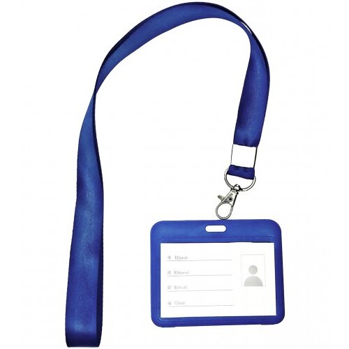 Master Futrola PVC za ID karticu 01220970 Cijene