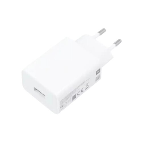 Xiaomi ADAPTERI MI 22.5W TYPE-A PUNJAC Cene