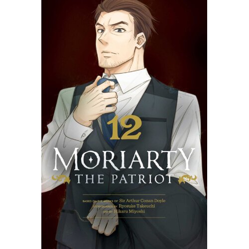 Harper Collins Publishers Ltd Ryosuke Takeuchi - Moriarty The Patriot, Vol. 12 Cene