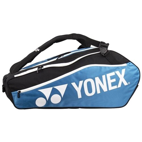 Yonex &amp;Scaron;portne torbe Club Line pisana Slike