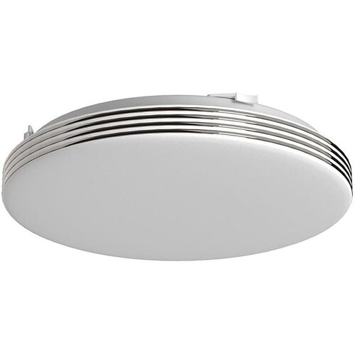  LED plafonsko svetlo za kupatilo BRAVO LED/10W/230V 4000K prečnik 26 cm IP44 Cene