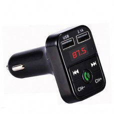  TRANSMITER B2Dual BlueTooth Cijene