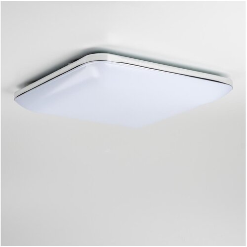  LED prigu&scaron;iva stropna svetiljka LED/42W/230V bela + daljinski upravljač Cene