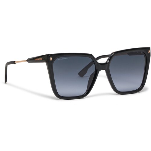 Dsquared2 Sončna očala D2 0135/S 807579O Black Cene