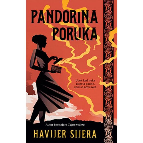 Laguna Pandorina poruka - Havijer Sijera Slike
