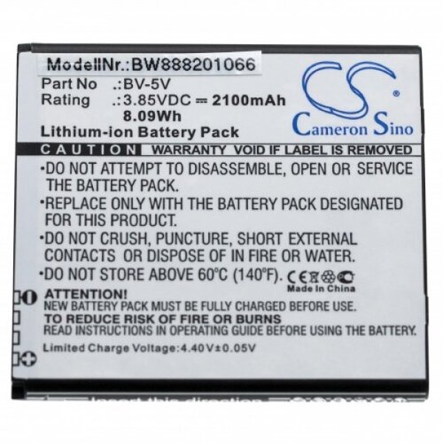 VHBW Baterija za Nokia 1 / TA-1047, 2100 mAh Cene