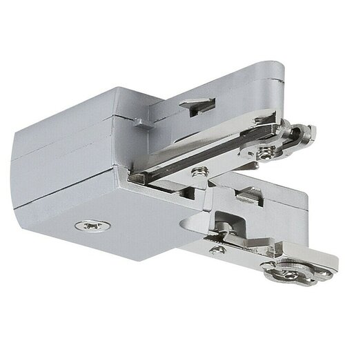 PAULMANN URail L-priključak (D x Š x V: 6,2 x 6,2 x 1,8 cm, Srebrna) Cijene