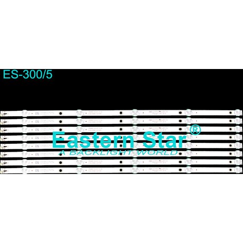 Eastern Star ES-300 PHILIPS 55PUS7505 LED TRAKE Cene