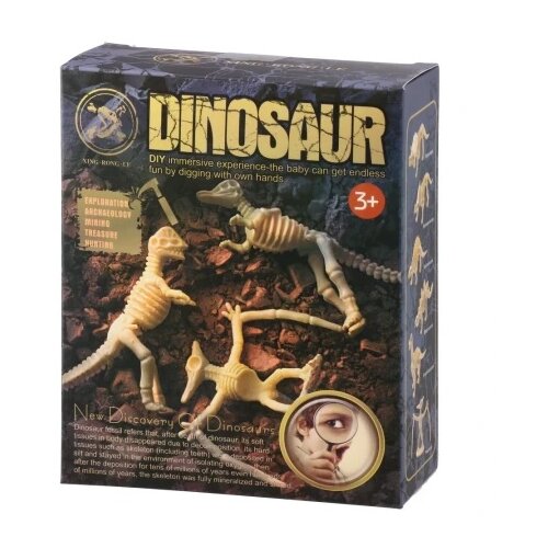 Ozzo XRL, set za iskopavanje, dinosaurus Cene