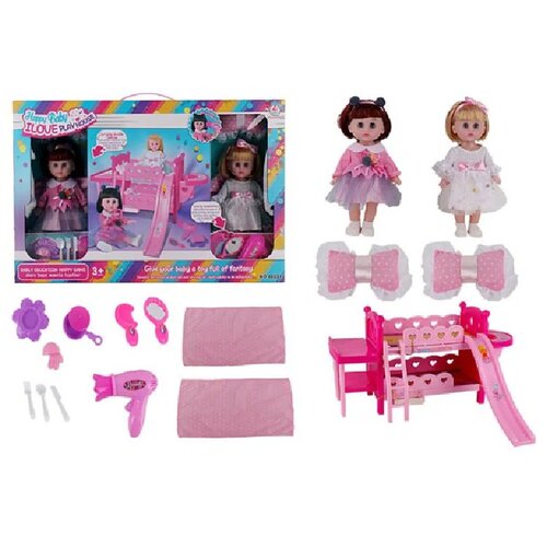  Pupa, lutka set, 30cm, 60231, Happy Baby ( 858081 ) Slike