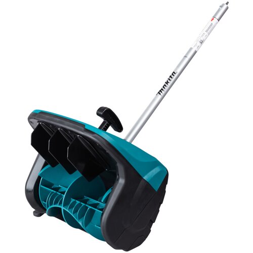Makita SN400MP snežni metalec Cene
