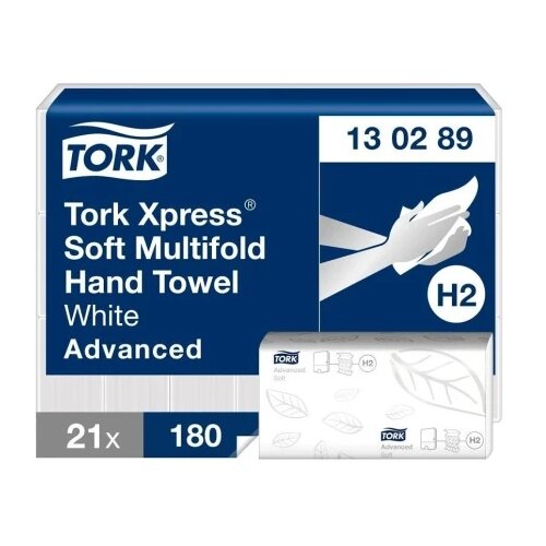TORK Z složivi H2 papirni ubrus 2sl (21 pak) ( -130289 ) Cene